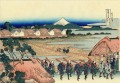 the fuji seen from the gay quarter in senju Katsushika Hokusai Japanese